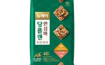 놓치면 후회할 당플랜 프로 호두맛 144팩   한입영양 안심바 2팩 (10g2팩 추천 리뷰