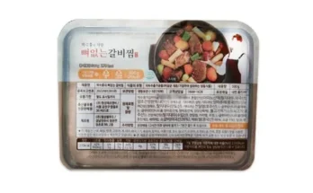 미리주문필수!! 박수홍의 착한 뼈없는 갈비찜 500g x 8팩  추천 리뷰