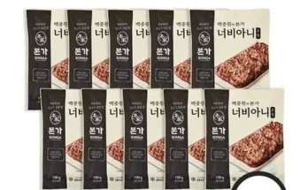 정말 놓치기 아까운 본가너비아니 150g 40팩 추천 리뷰