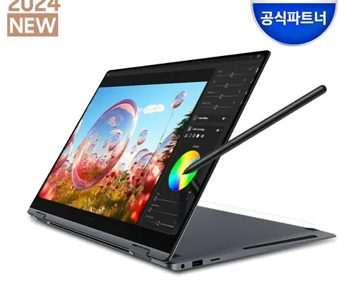 어제 살까 망설이던 삼성노트북 갤럭시북4 PRO 360버즈2512GB 리뷰 추천