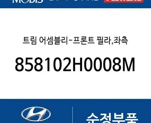 이게 가성비다 아반떼하이브리드리스 리뷰 추천