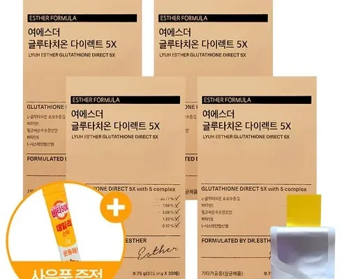 이번주 추천상품 12박스 여에스더 글루타치온 다이렉트 5X  추천 베스트8