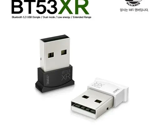 오늘의 원샷원딜 bt53xr 추천 베스트8