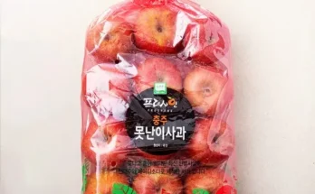 가성비 끝판왕 내입에 못난이사과 3kg3kg 리뷰 추천