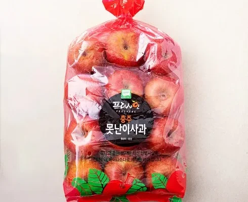 가성비 끝판왕 내입에 못난이사과 3kg3kg 리뷰 추천