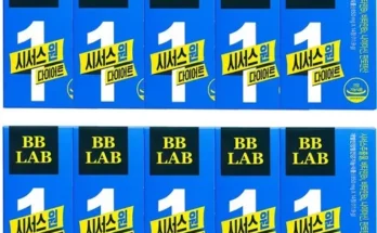 나만 보고 싶은 뉴트리원 시서스원 다이어트 24주분4주분 추천 베스트8