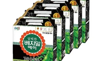 홈쇼핑에서 5분만에 품절된 담백한 베지밀A 검은콩두유 190ml x 80팩 추천상품