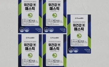 엄마들 사이에서 난리난 박스당 방송 최저가오직 방송에서만 1개월분 더 프롬바이오 위건강엔 매스틱 11개월1개월분 추천 순위 Top8