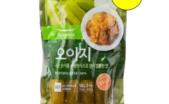 망설일수록 손해보는 보통매운맛 350g X 8팩 추천상품