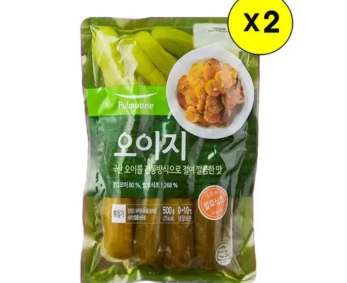 망설일수록 손해보는 보통매운맛 350g X 8팩 추천상품