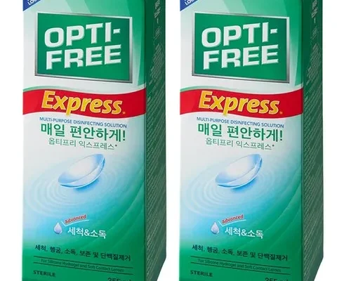 엄마들 사이에서 난리난 아큐브디파인 추천상품