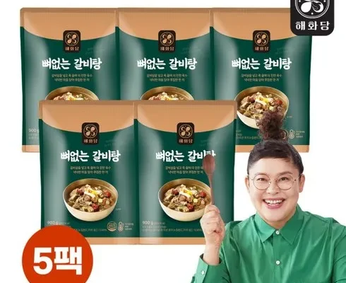 놓치면 후회할 이영자의 뼈없는갈비탕 900g x 8팩 리뷰 추천