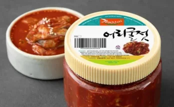 이게 가성비다 청아 간월도식 어리굴젓 100g  10통 추천 리뷰