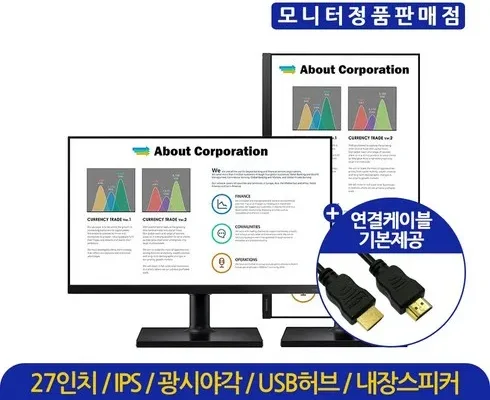 놓치면 후회할 f27t450 추천 리뷰