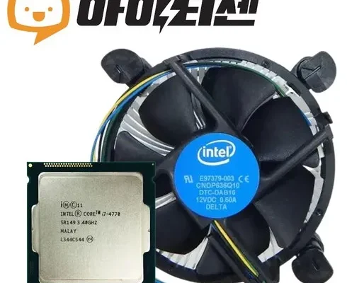 알뜰 쇼핑족 주목!! i74770 추천 리뷰