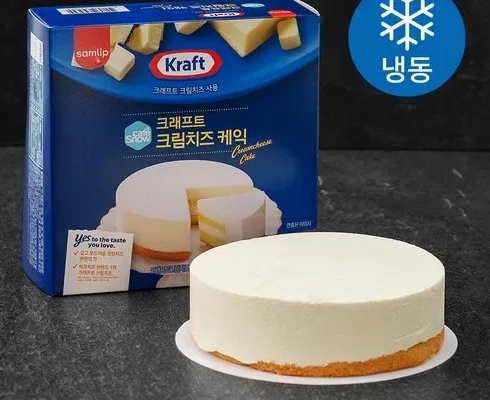 정말 놓치기 아까운 빅토리아케이크 추천상품