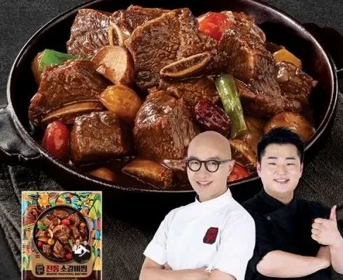 가성비 끝판왕 소갈비찜 500g x 7팩 추천상품