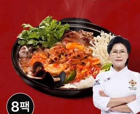 다른 고객님들도 많이 보고 있는 소곱창전골 700g x 8팩 추천 순위 Top8