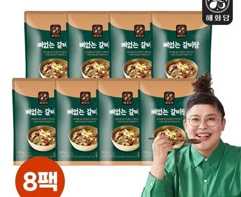 어제 살까 망설이던 이영자의 뼈없는갈비탕 900g x 8팩 추천 베스트8