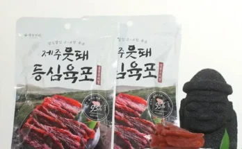 놓치면 후회할 제주 웃돼 등심육포 40g x 20팩   추천상품