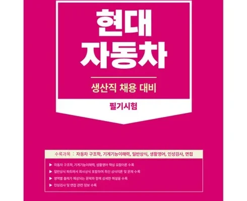 정말 놓치기 아까운 현대캐피탈 신차리스 상담접수 추천 리뷰