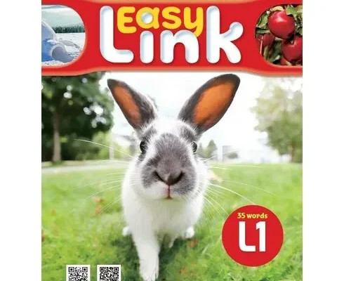 미리주문필수!! easylink 추천 베스트8