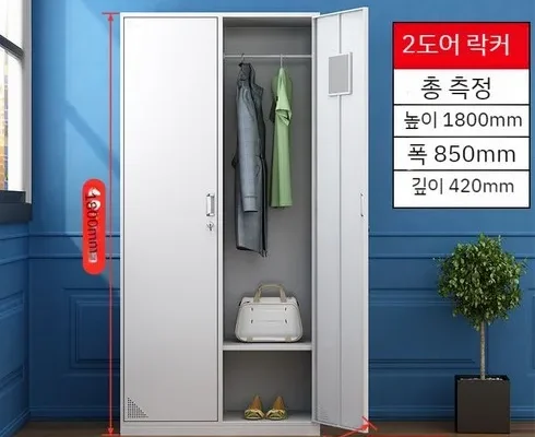 엄마들 사이에서 난리난 관물대 추천 리뷰