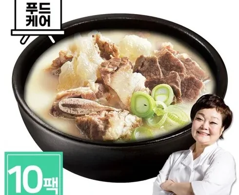 홈쇼핑에서 5분만에 품절된 단독 빅마마 이혜정의 아주 맛있는 토시살 300g x 8팩 총 2.4kg 추천 베스트8