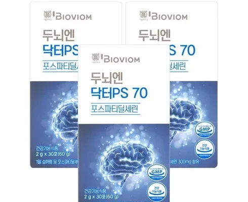 미리주문필수!! 두뇌엔 닥터PS 70 3박스3개월분 추천상품