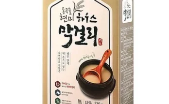 백화점에서 난리난 막걸리원데이클래스 추천상품