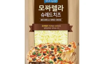 정말 놓치기 아까운 모짜렐라치즈2.5kg 추천상품