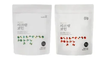 엄마들 사이에서 난리난 빅마마 이혜정의 시크릿코인 총205알 리뷰 추천