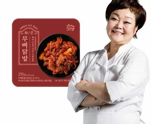 가성비 끝판왕 빅마마 이혜정의 아주 맛있는 주꾸미 세트 총7팩 추천 베스트8