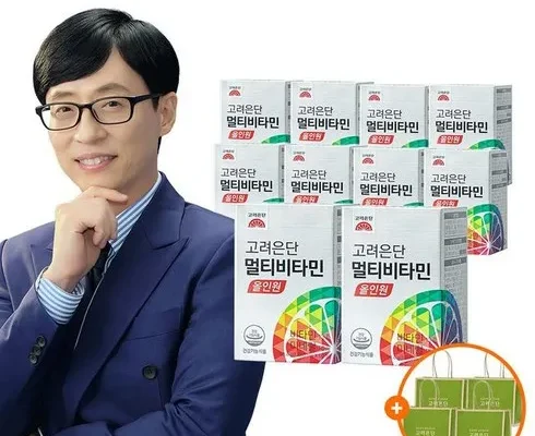 오늘의 원샷원딜 유재석 고려은단 멀티비타민 올인원 20개월쇼핑백4 추천상품