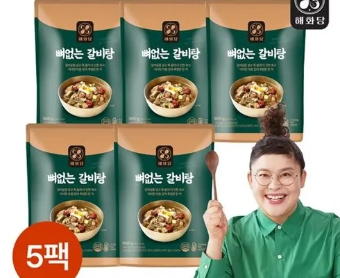 정말 놓치기 아까운 이영자의 뼈없는갈비탕 900g x 8팩 총7.2kg 추천 리뷰