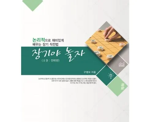 인플루언서들이 먼저 찾는 장기렌터카 비교견적서비스 추천 리뷰