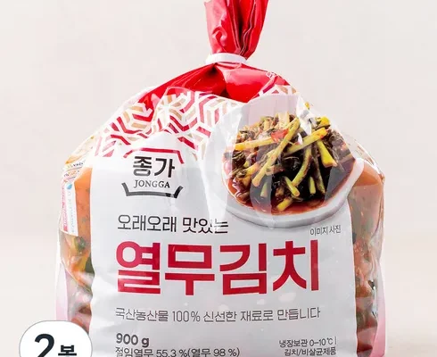 홈쇼핑 MD가 추천하는 종가 종가집 건강한 태양초 포기김치 4kg  열무김치 900g 추천상품