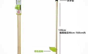 어제 살까 망설이던 죽마 추천 베스트8