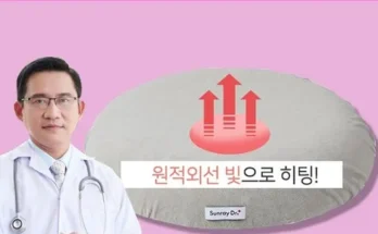 알뜰 쇼핑족 주목!! 큐손길 추천 리뷰