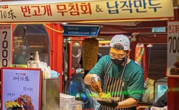 정말 놓치기 아까운 푸른회식당 추천 리뷰