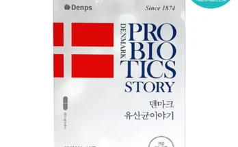 다른 고객님들도 많이 보고 있는 T 덴마크 유산균이야기 6병 추천 리뷰