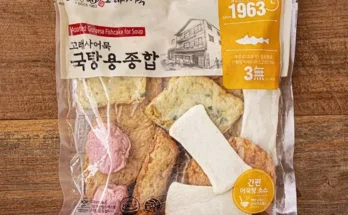 놓치면 후회할 고래사어묵 실용적인