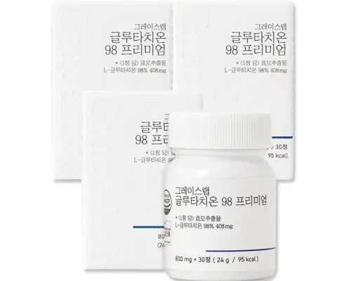 세련된 글루타치온98프리미엄800mg 누구에게나 필요한