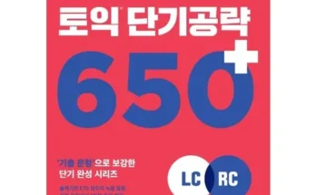 정말 놓치기 아까운 단기리스 경제적인