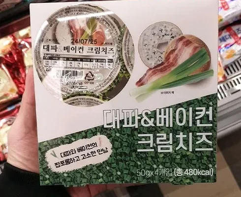 편안한 대파베이컨크림치즈 추천상품