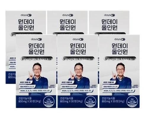 알뜰 쇼핑족 주목!! 데이즈온 원데이 바이탈케어 완벽한