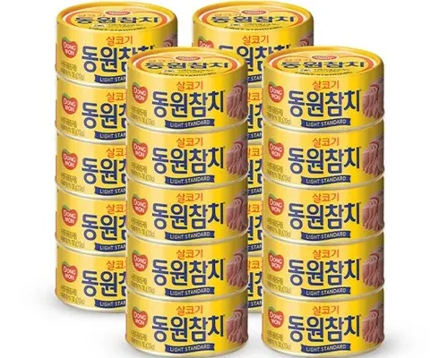 강력한 동원참치살코기 최고 인기