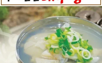 가성비 끝판왕 맛집밀키트 추천 베스트8