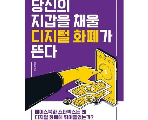 완벽한 모두원행 장가계 패키지 품격있는