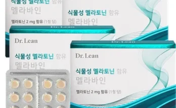 히트상품 바디닥터스식물성멜라토닌 실용적인